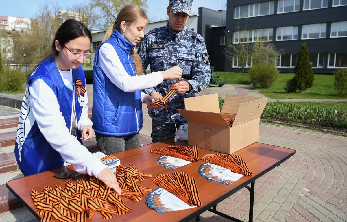 В Тверской области стартовала акция «Георгиевская ленточка» | ТОП Тверь  новости