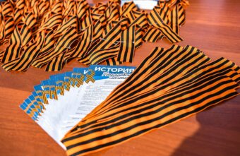 В Тверской области стартовала акция «Георгиевская ленточка» В Тверской области стартовала акция «Георгиевская ленточка»