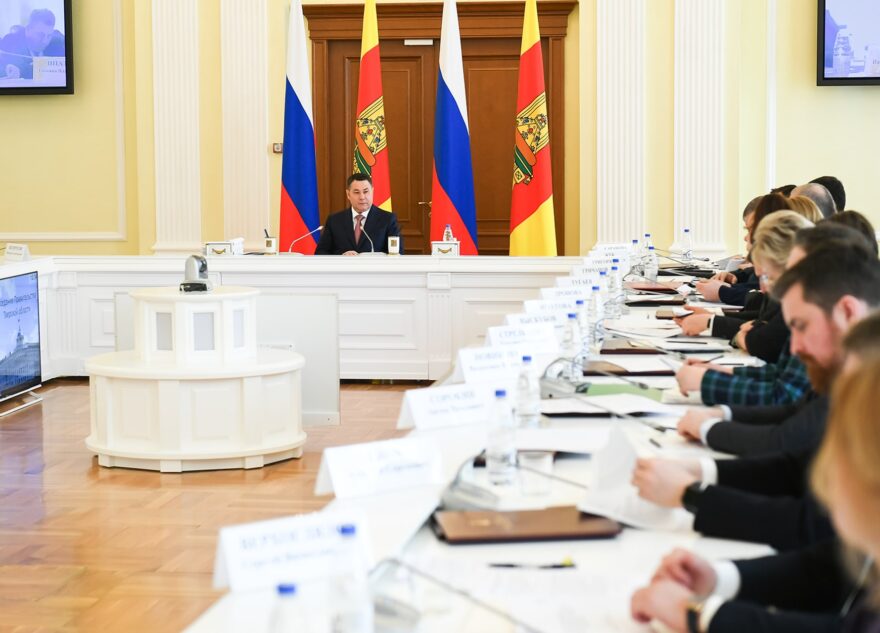 Игорь Руденя поставил задачи по развитию туристской индустрии в Тверской области на период до 2030 года