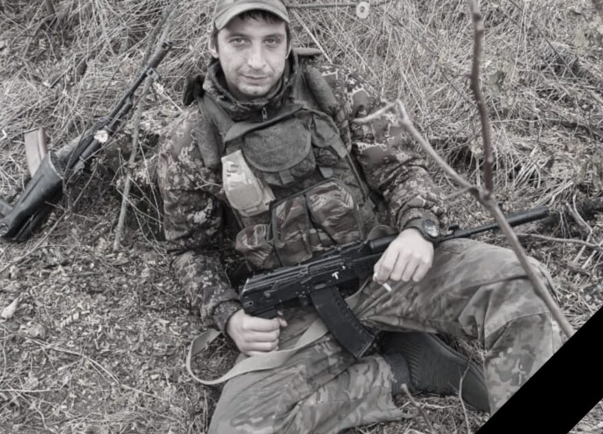 В зоне СВО погиб Алексей Кривин из Тверской области