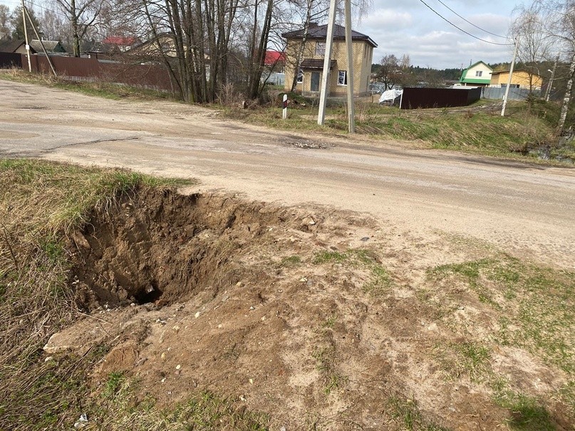 На мосту под Тверью можно «провалиться сквозь землю»