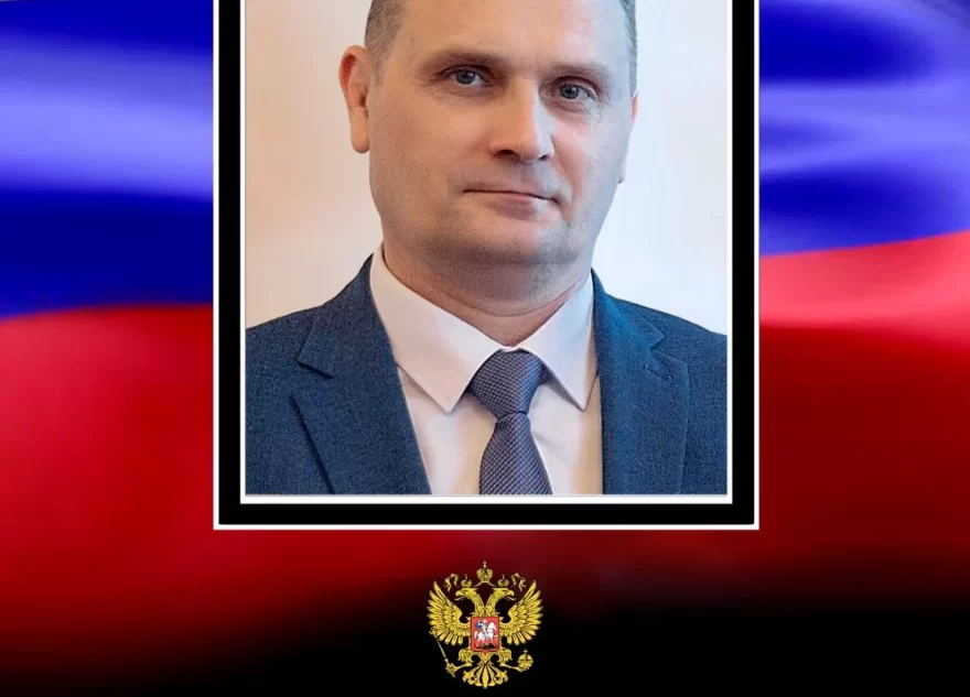 В Тверской области простятся с бойцом СВО Константином Лабзиным