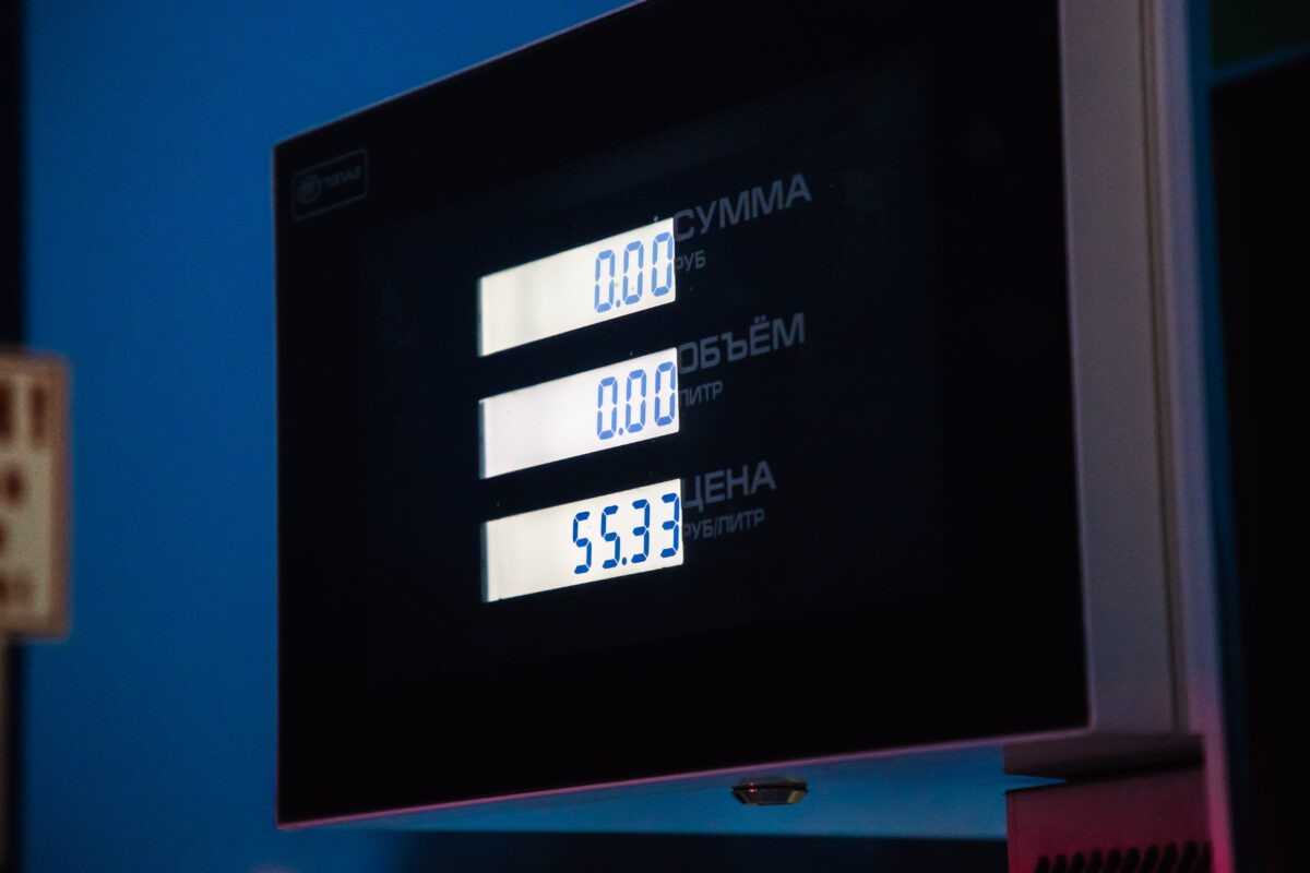 Эксперт рассказал, как в ближайшем будущем изменятся цены на бензин и дизель