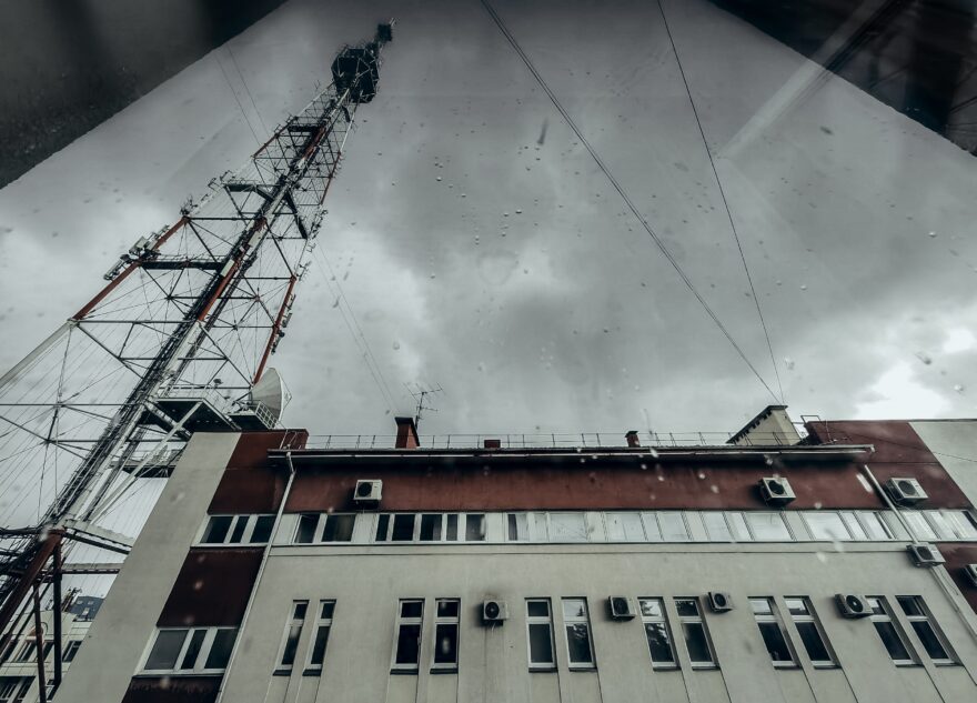 МЧС: В Тверской области усилится ветер и пойдет мокрый снег