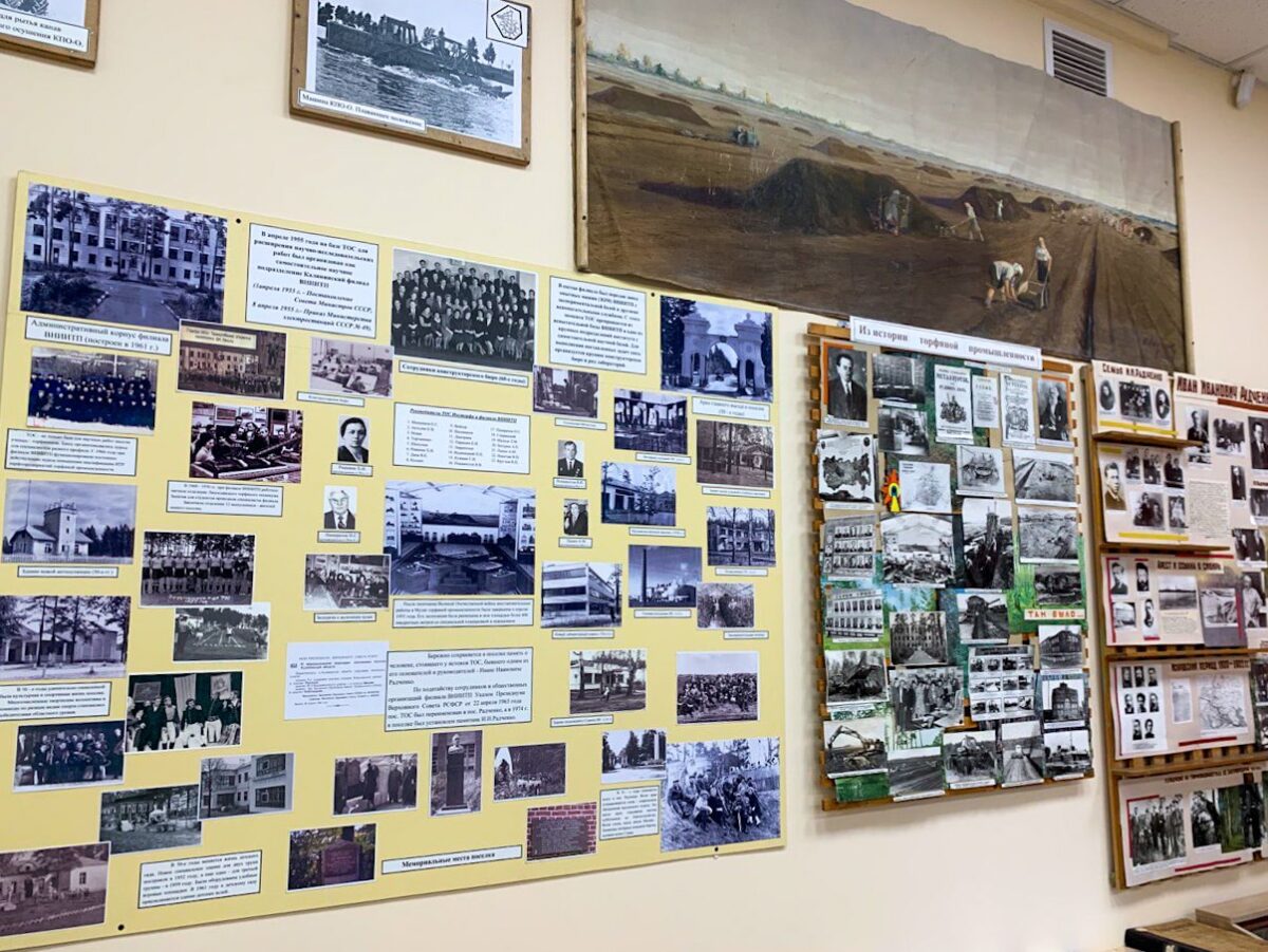 В модернизированной школе в Тверской области открылся музей