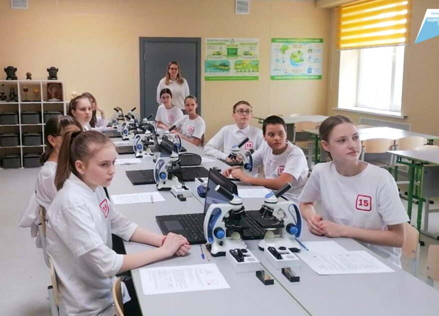 В Твери открылся новый школьный «Кванториум»