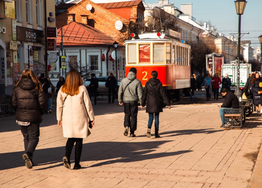 Половина россиян поддерживает введение четырехдневной рабочей недели