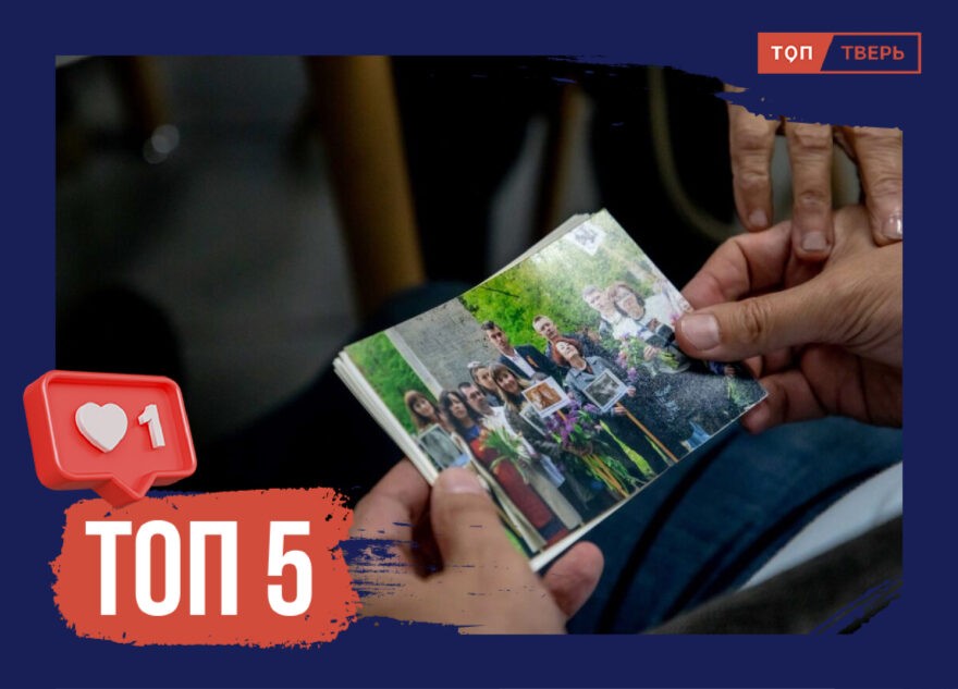 После 100 жизнь только начинается: ТОП рекордсменов-долгожителей