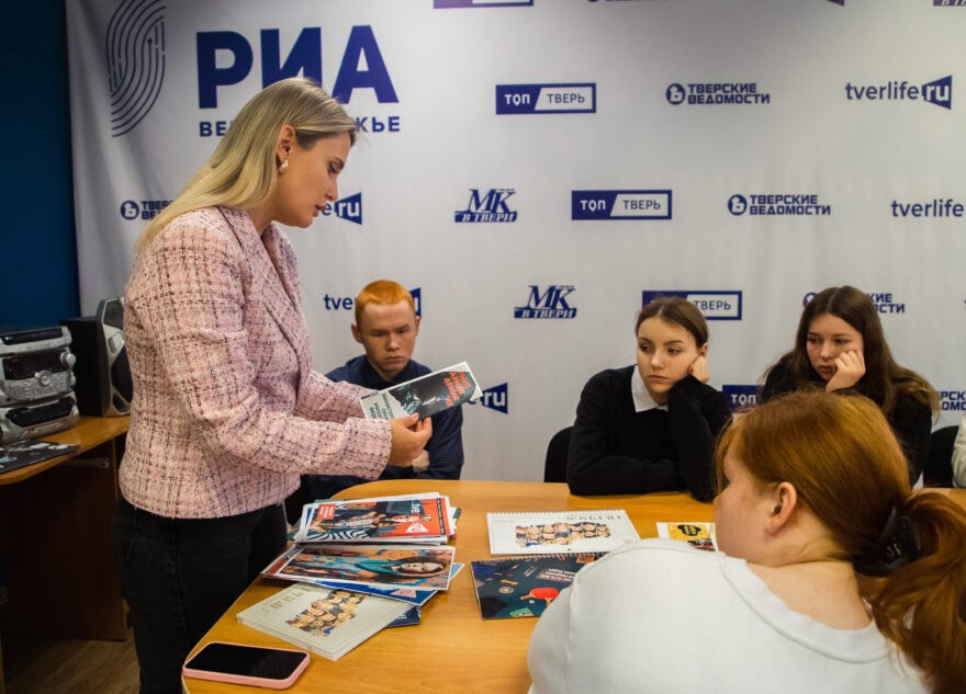 Знакомим с профессиями: В РИА «Верхневолжье» прошла профориентационная встреча для детей