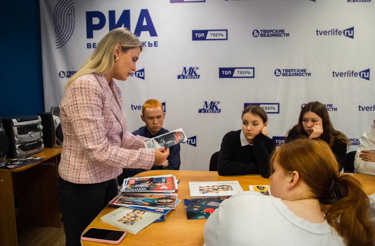 Знакомим с профессиями: В РИА «Верхневолжье» прошла профориентационная встреча для детей