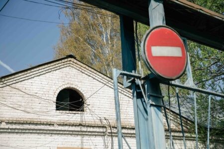Заключённому в Тверской области гражданину Перу не смягчили наказание Заключённому в Тверской области гражданину Перу не смягчили наказание