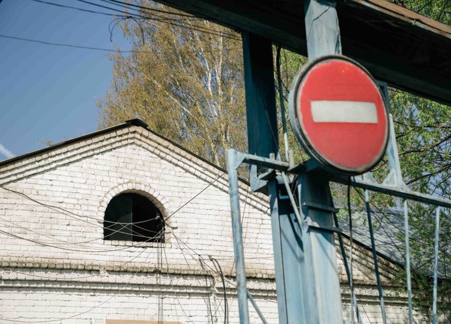 Заключённому в Тверской области гражданину Перу не смягчили наказание Заключённому в Тверской области гражданину Перу не смягчили наказание