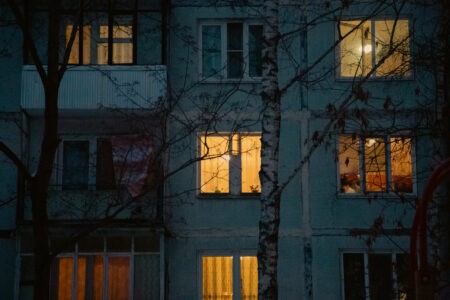 В Тверской области пройдет массовое отключение электричества В Тверской области пройдет массовое отключение электричества