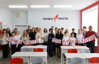 Семь новых «Точек роста» открыли в школах Тверской области