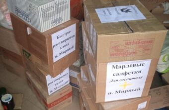 В Тверской области плетут костюмы Леших для бойцов СВО   