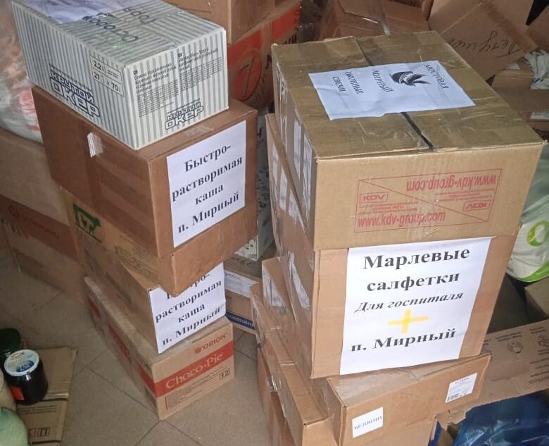 В Тверской области плетут костюмы Леших для бойцов СВО   