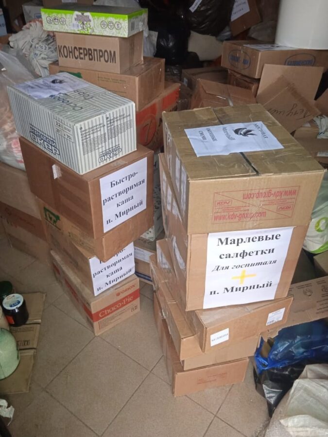 В Тверской области плетут костюмы Леших для бойцов СВО   