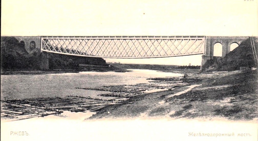 Взорванный мост в Тверской области станет экспозиционным объектом