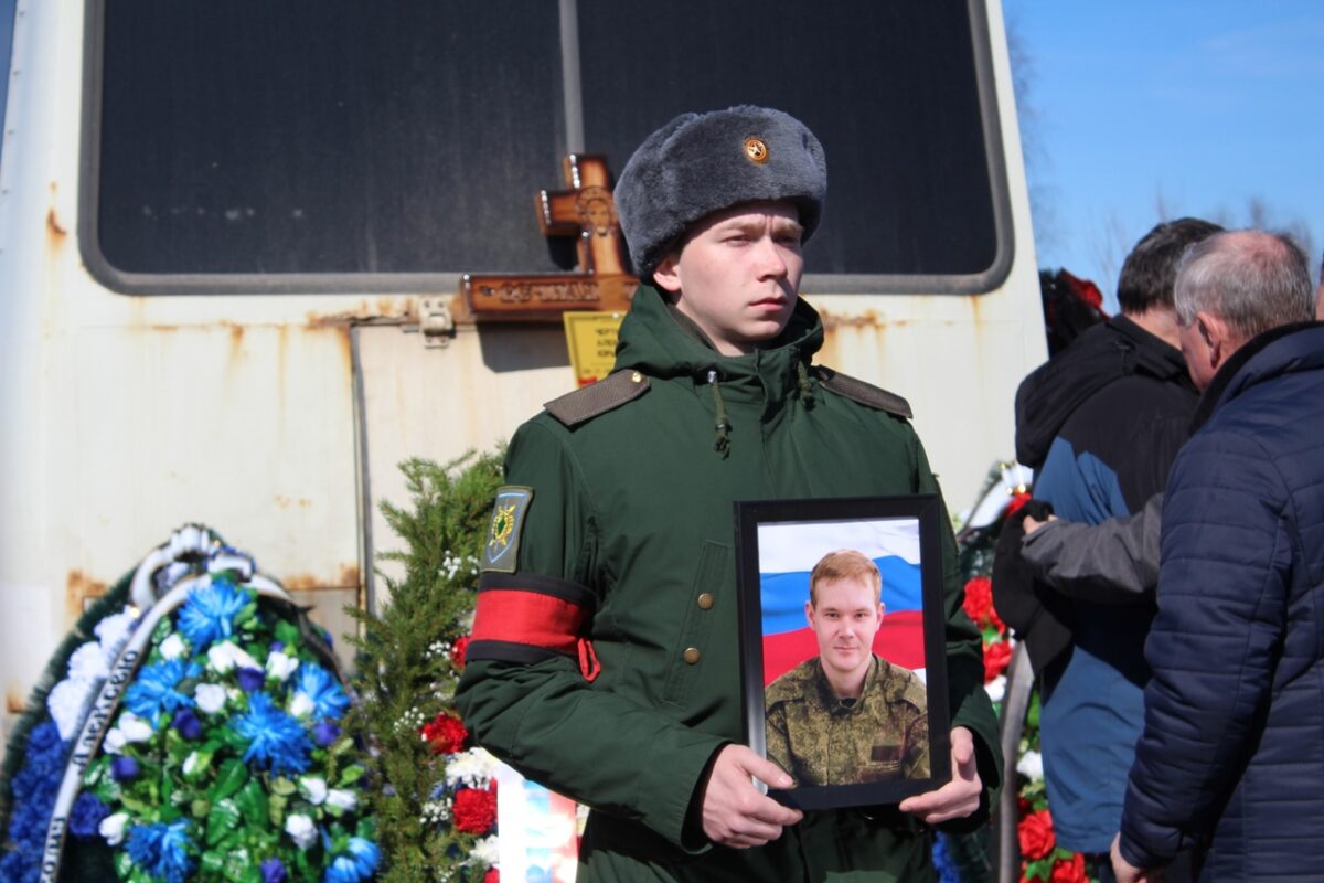 В Тверской области простились с младшим сержантом Алексеем Чертковым
