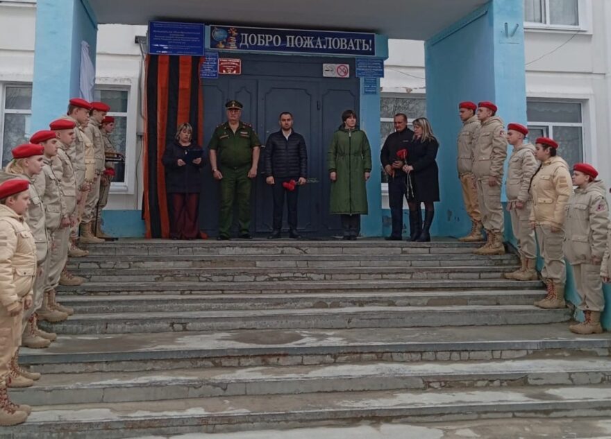 В Тверской области открыли мемориальную доску в честь погибшего в СВО Михаила Фролова