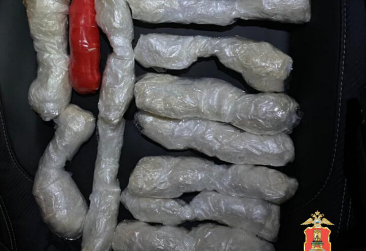 В Тверской области поймали межрегионального наркокурьера