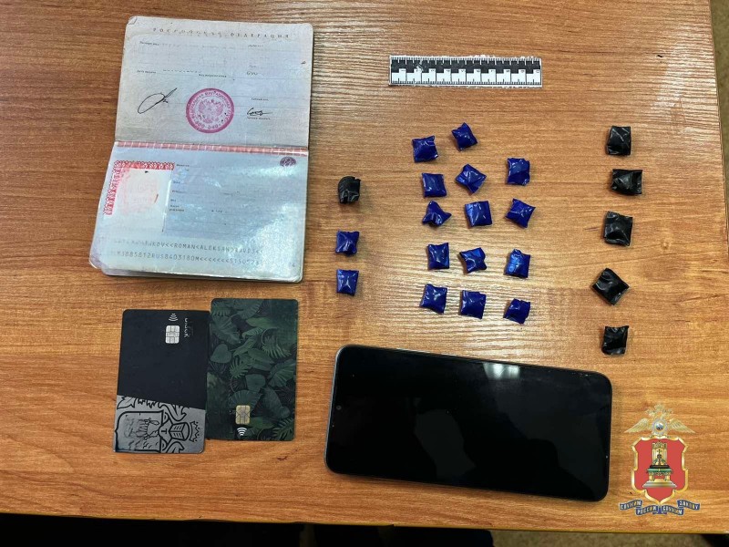 В Твери задержали мужчину с синтетическим наркотиком