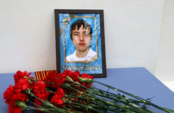 В Тверской области открыли мемориальную доску в честь погибшего в СВО Данилы Чурикова В Тверской области открыли мемориальную доску в честь погибшего в СВО Данилы Чурикова