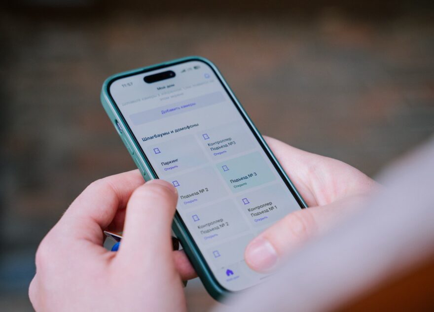 В Москве представлен первый цифровой полигон платформы «Ростелеком Ключ»