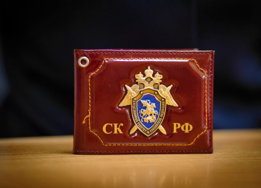 В Твери женщина с маленьким ребенком ударилась в автобусе