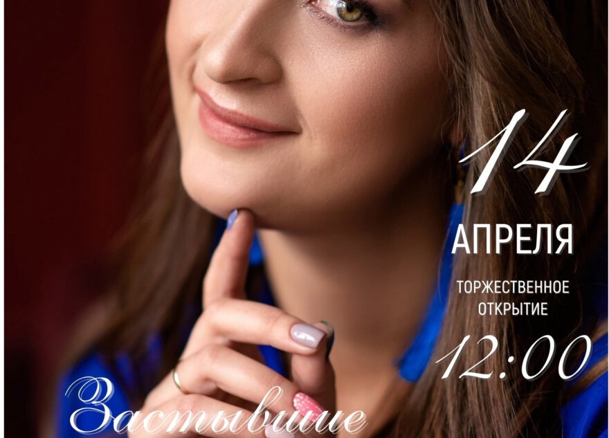 В Твери откроется фотовыставка снимков ретроавтомобилей