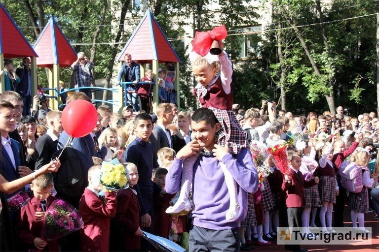 В тверской школе рассказали о 24-летнем помощнике командира разбившегося Ил-76