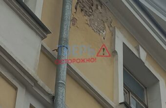 Тверитян предупредили об опасности в центре города Тверитян предупредили об опасности в центре города