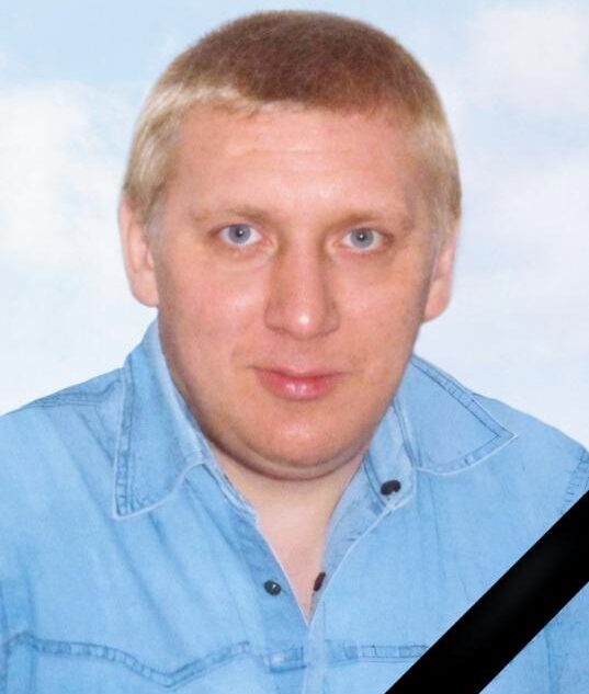 В Тверской области простились с Юрием Иванковым, погибшим в зоне СВО