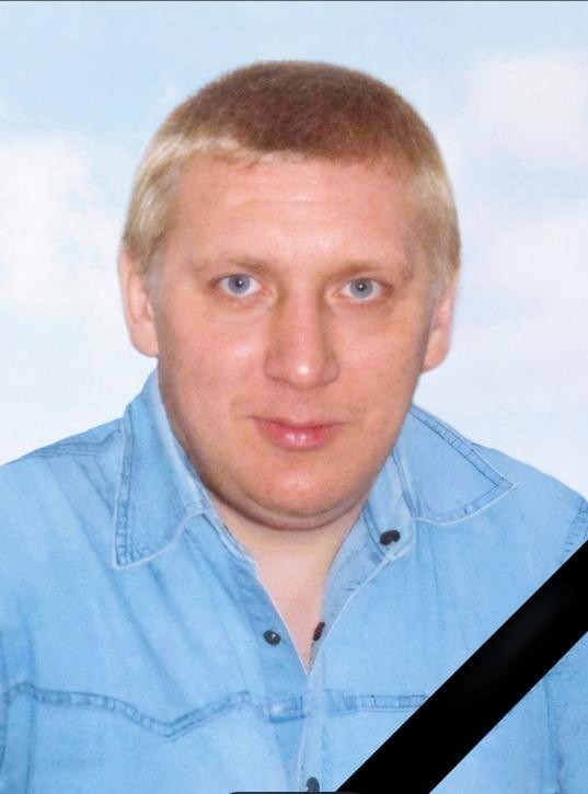 В Тверской области простились с Юрием Иванковым, погибшим в зоне СВО