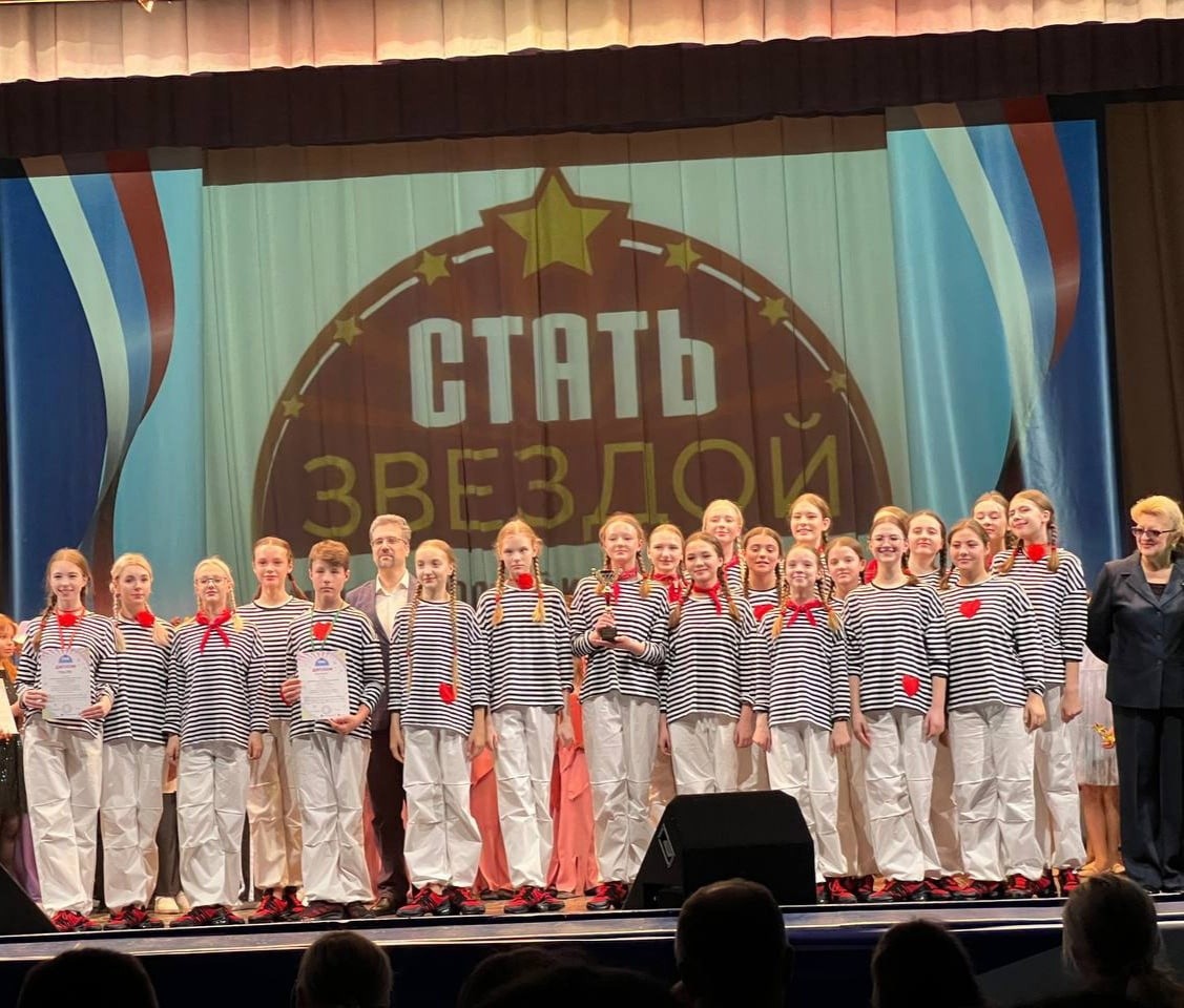 Танцевальный коллектив «Визави» из Тверской области получил Гран-при международного конкурса