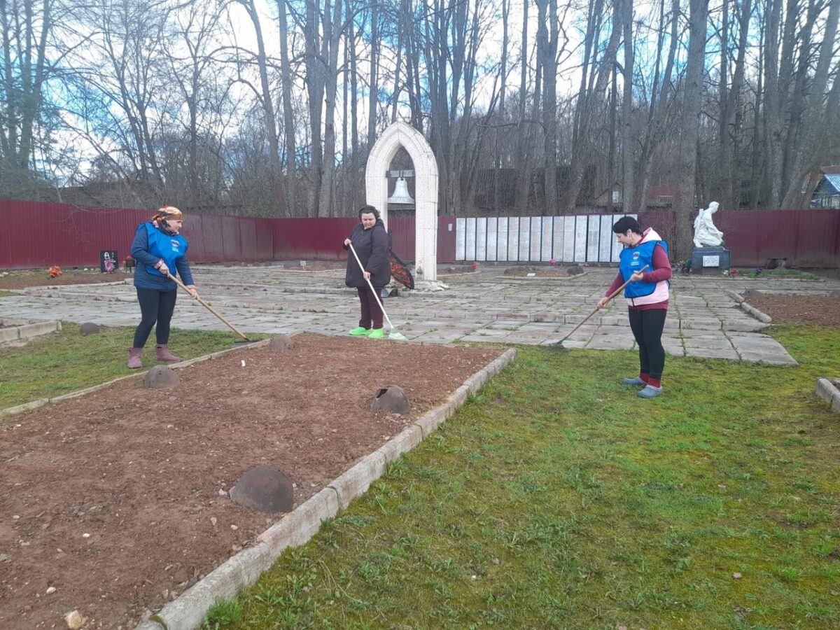 В Тверской области «Единая Россия» провела Всероссийский субботник
