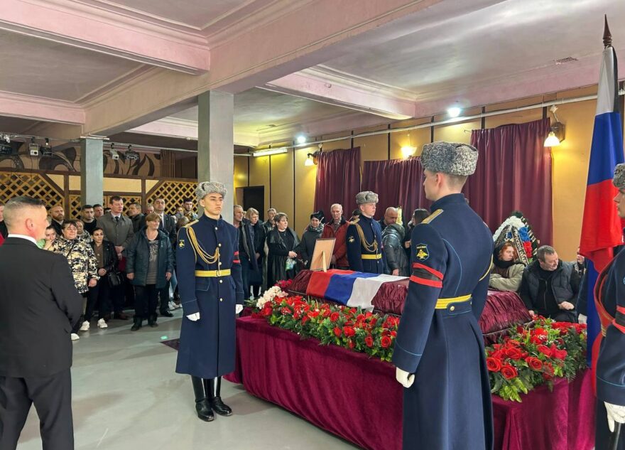 В Тверской области простились с 30-летним бойцом Никитой Агаевым