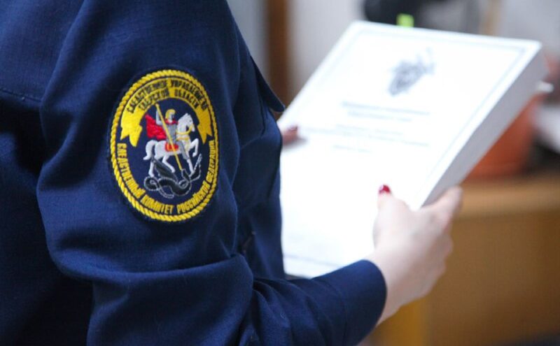 Двое мужчин и женщина установили муляжи взрывчаток под мостами в Твери Двое мужчин и женщина установили муляжи взрывчаток под мостами в Твери