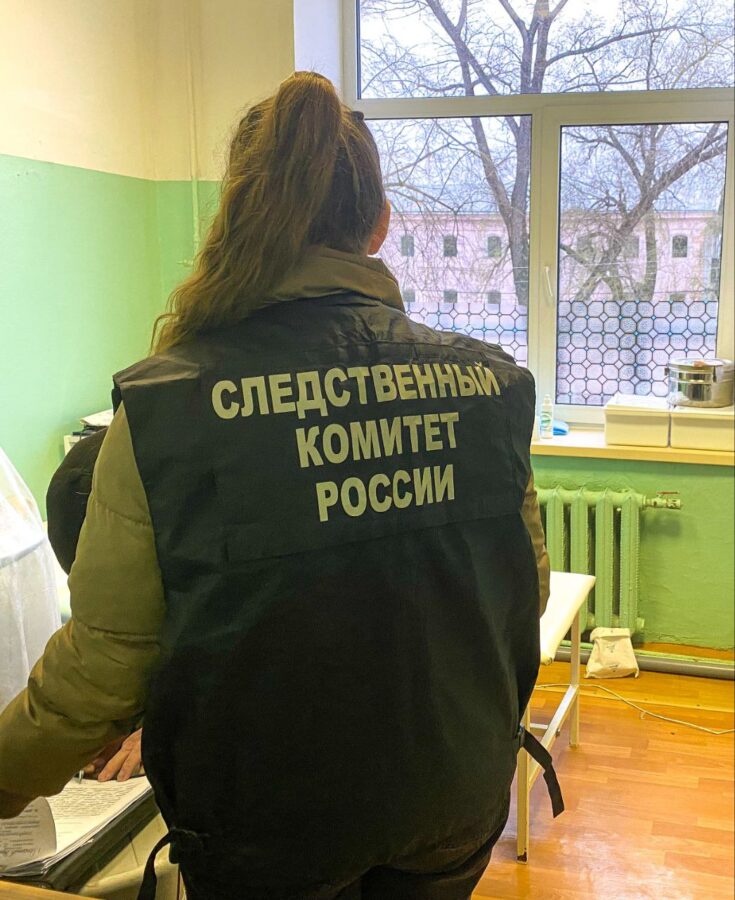 Жительница Тверской области заколола младенца маникюрными ножницами