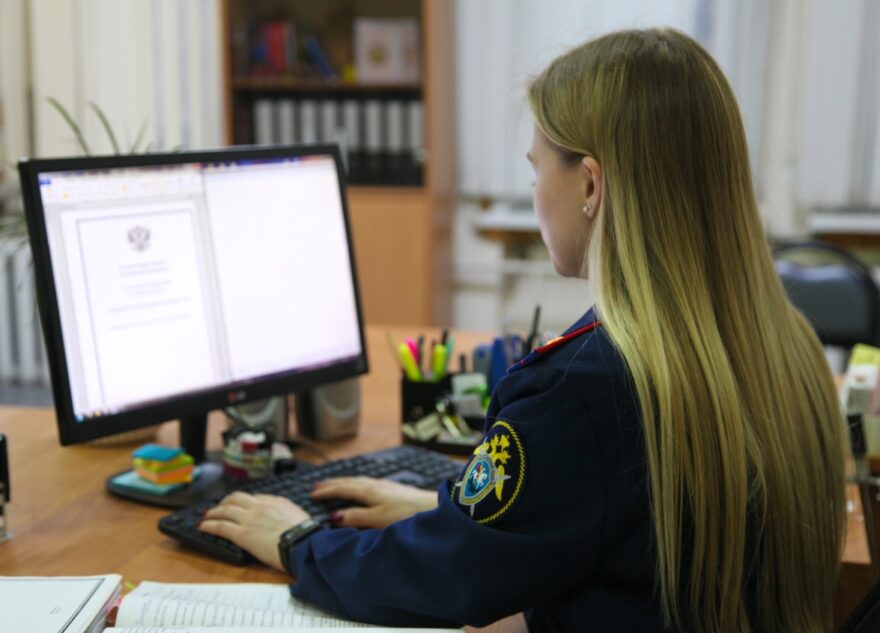 СКР по Тверской области разъясняет отдельные вопросы в сфере миграции