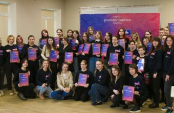 В школе блогеров в Твери прошло последнее занятие