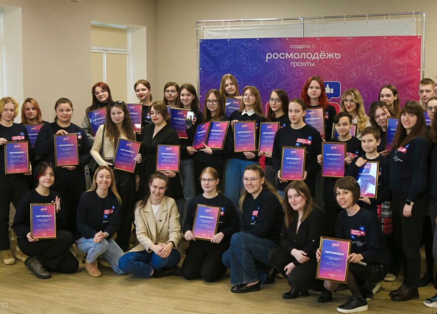 В школе блогеров в Твери прошло последнее занятие