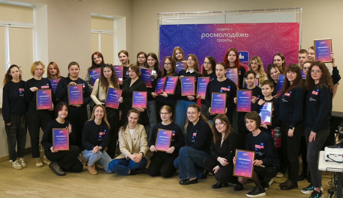 В школе блогеров в Твери прошло последнее занятие