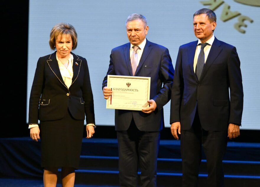 Глава Калязинского округа принял участие в 30-летии Законодательного Собрания Тверской области