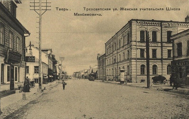 Тверской Арбат: тусовки, аскеры и долгая история