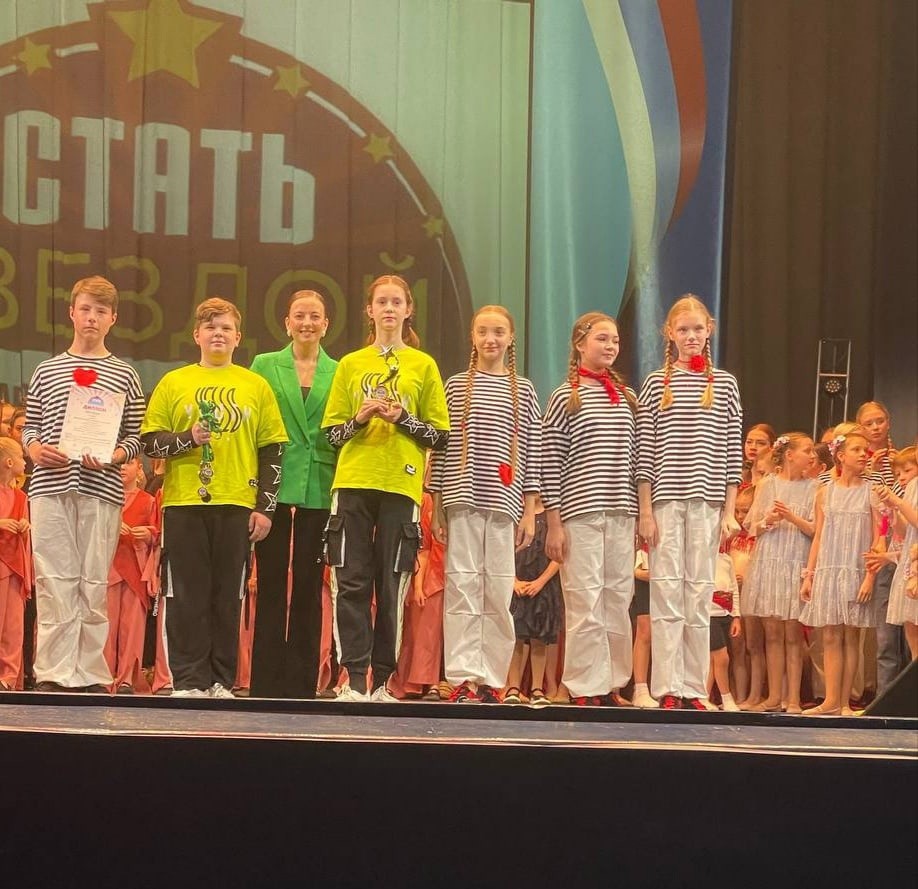 Танцевальный коллектив «Визави» из Тверской области получил Гран-при международного конкурса