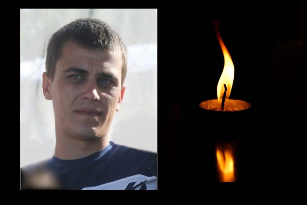 В Тверской области простятся со старшим снайпером, погибшим в зоне СВО В Тверской области простятся со старшим снайпером, погибшим в зоне СВО