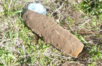 Артиллерийский снаряд времён войны нашли под Тверью