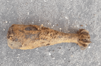 Миномётную мину времён войны нашли в Тверской области Миномётную мину времён войны нашли в Тверской области