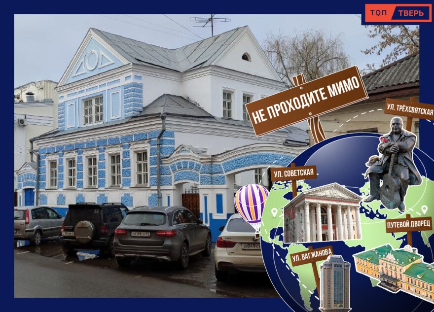 Не проходите мимо: дом Муравьева-Апостола